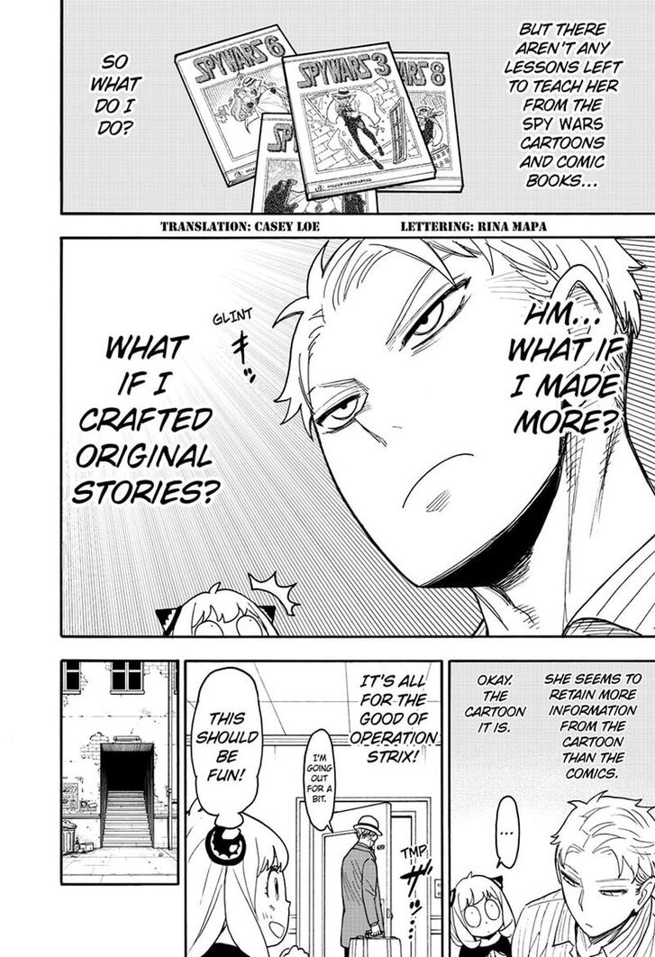 Spy x Family, Chapter 68.5 image 3